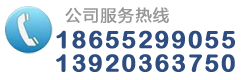 鄭州屹成機(jī)械設(shè)備有限公司